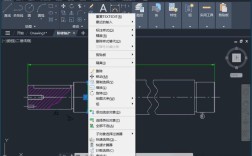 auto cad 2025 教程