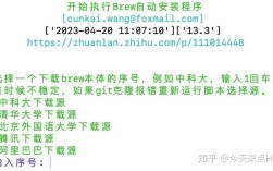 Keyboard Maestro教程，如何快速上手与高效使用？
