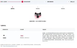 天猫入驻品牌影响力不足，如何破局？