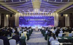 上海互联网2025论坛将聚焦哪些前沿议题？