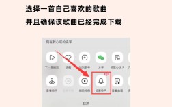 如何用iTunes自制30秒手机铃声？