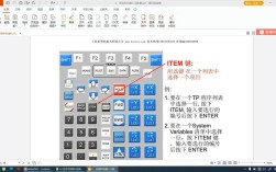 FormValidator如何快速上手验证表单？