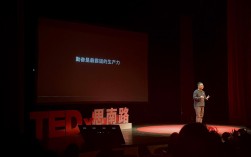 互联网经济如何重塑我们的未来？