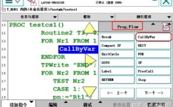 IdstorageManage教程怎么用？