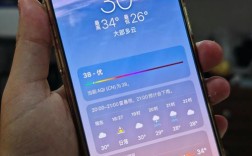 iphone天气连接互联网