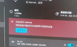 iTunes未联网，无法同步或下载怎么办？