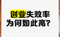 不懂技术 互联网 创业
