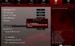 Android x86 4.4安装教程，具体步骤是什么？