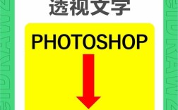 CorelDraw字体制作教程视频怎么学？