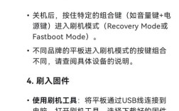 AptioSetupUtility怎么用？教程步骤详解！