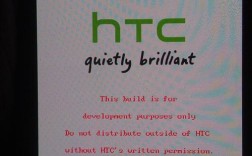 htc g21刷recovery教程
