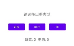 Android Aide编译教程怎么用？