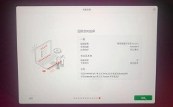 win7 ubuntu 双系统安装教程