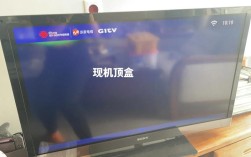 ngb iptv互联网电视与传统电视有何区别？