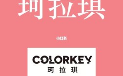 dcolor是什么品牌？