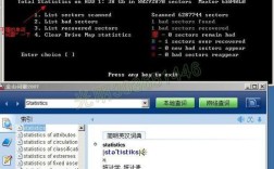HDD Regenerator如何修复坏道？