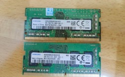 ddr4 8g内存条 品牌