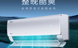 5匹空调品牌怎么选？