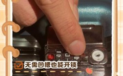 Galaxsim Unlock教程怎么用？