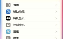 iOS iPhone UI视频教程，从入门到精通？
