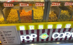 十大爆米花品牌，谁才是真正的冠军？