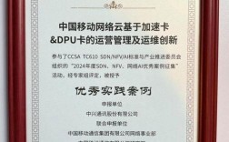 互联网证券业务试点资格，券商如何突围？