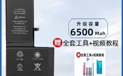 iPhone X电池品牌哪个好？