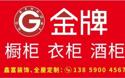 HONGBIAOHE品牌的核心优势是什么？