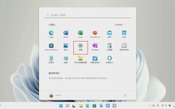 lenovo互联网怎么更新