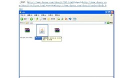 android cygwin安装教程
