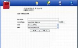 Mobipocket Creator教程，如何快速制作电子书？
