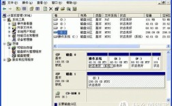 DiskGenius如何分区GPT？步骤详解