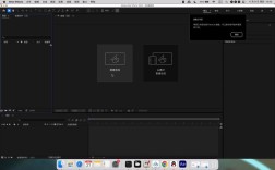 Dreamweaver视频教程哪里下载？