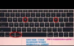MacBook互联网恢复失败怎么办？