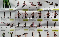 safestrap 3.75教程