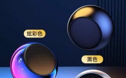 蓝牙小音箱哪个品牌好？
