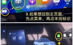 CarPlay为何突然断网？连接问题怎么解决？