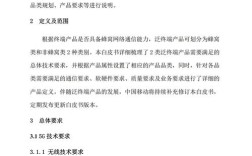 互联网广告反作弊如何有效落地？