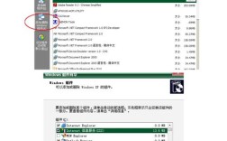 Win10能装SQL2005吗？安装教程可行吗？