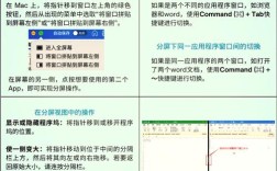 Transmission for Mac怎么用？新手入门指南