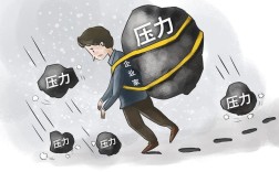 互联网行业为何压力焦虑成常态？