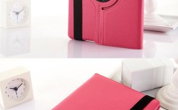 iPad mini2保护套哪个品牌好？