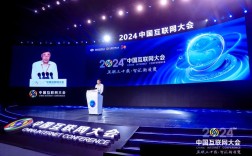 ISC2025将如何重塑互联网安全新格局？