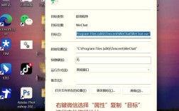 电脑装双win10系统安装教程视频