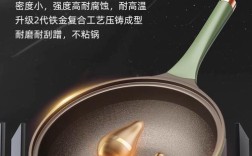 无粘锅哪个品牌好？无涂层不粘锅怎么选？