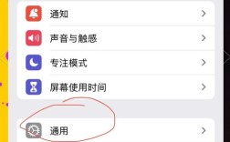 iPhone6s刷机教程，iTunes刷机步骤是怎样的？
