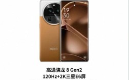 oppo品牌手机排行榜