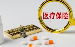 互联网保险与相互保险有何不同？