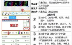 fullsizevideo怎么用？新手必看教程指南