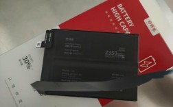 iQOO Pro电池是啥品牌？